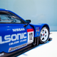 Illustration for article titled Back with a Bang: Team Calsonic/Impul Z